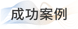 彼億營(yíng)銷